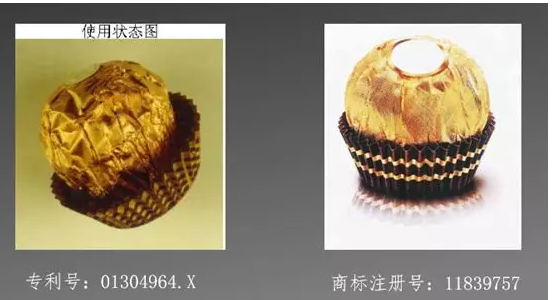 一瓶雀巢咖啡有幾個(gè)商標(biāo)？