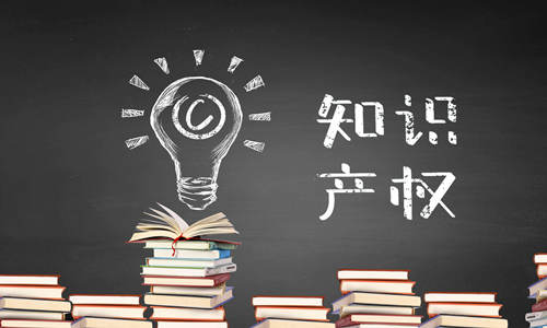 企業(yè)商標搶注應該如何防范？