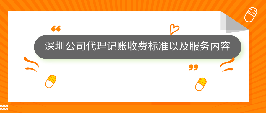 主營業(yè)務(wù)收入、其他業(yè)務(wù)收入和營業(yè)外收入的區(qū)別，就是皇