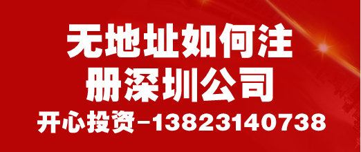 注意了！小規(guī)模納稅人不一定都是按3%來(lái)交增值稅！