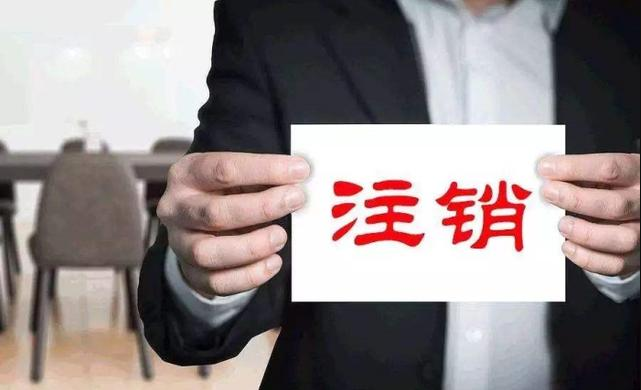 辦理增值稅期末留抵稅額退稅有關(guān)事項(xiàng)明確！5月1日起施