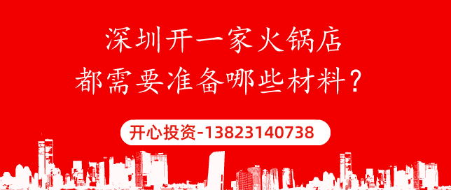 深圳財務告訴您：2021 各行業(yè)的毛利率計算方法大全