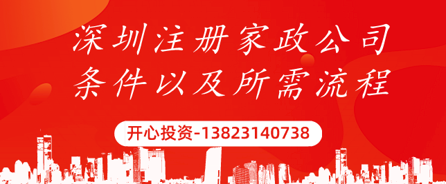 小公司要代理記賬嗎？