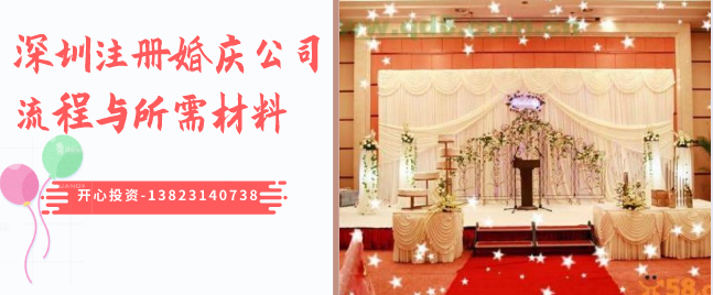 我們自己可以注銷公司嗎？