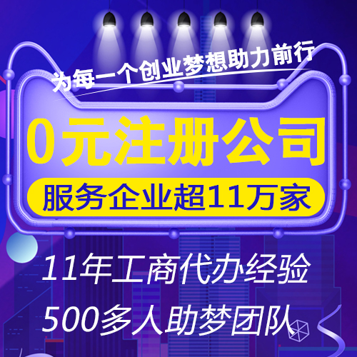 會計(jì)代賬什么意思，做代賬是什么意思