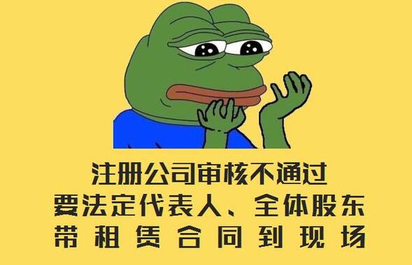 【復(fù)工復(fù)產(chǎn)】企業(yè)所得稅稅率太多？一文為你理清究竟適用