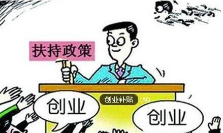 如何開發(fā)票？如何確定稅率？怎樣才能避免被稅局退回重開