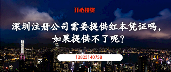 注意啦！有外債的公司注銷前必須完成這一步！