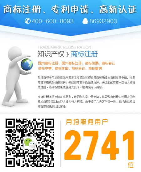 注冊(cè)前海公司有地址要求嗎？