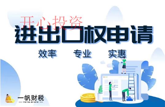 商標異議后該怎么辦？