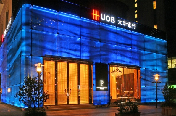 如何辦理新加坡大華銀行賬戶？